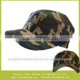 Custom Fashion Mesh Fabric Military Hat Snapback Hat and Cap thumbnail-1
