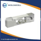 75kg Single share beam load cell