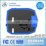 Universal Promotional Portable Armour Dual USB Car Charger With Plug Adaptor thumbnail-6