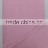 32S Cotton Lycra Hoodie 175cm*210g/m2 for Garments ZH1125