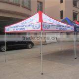 3x3m Aluminum Exhibition Pop up Canopy Folding Tent thumbnail-6