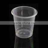 Plastic Beverage Cup 2 oz thumbnail-1