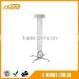 15 Degree Tilting Adjustable Steel Universal Ceiling Projector Bracket