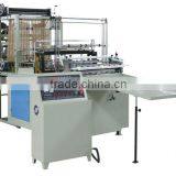 High Speed Sealing and Cutting Machine