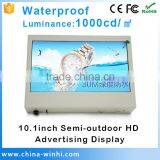 Zhejiang 10.1 Inch Cheap Waterproof Lcd tv Ip15 Outdoor Lcd Display