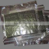 2/3 Cut 50 Pcs Sushi Nori Seaweed thumbnail-1