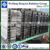 Aluminum Radiator Fins thumbnail-3