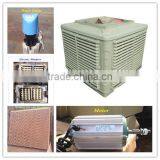 Evaporative Air Cooler for Poultry and Industrial
