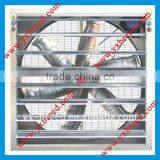 Poultry Green House Cooling Fan thumbnail-1