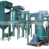 high capacity Grains rice husk powder pulverizer