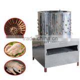 Chicken Hair Plucking Machine Bird Depilator Poultry Hair Removal Machine thumbnail-1