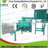 1t/h Biomass Briquette Machine/ Briquette Used in Boiler thumbnail-4