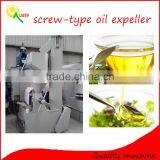 2016 the Best Quality Price Spiral Oil Press/hot Sale Oil Seed Press Machine thumbnail-1