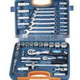 Car Tools Kit thumbnail-1