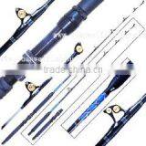 Weihai Yuanwei Fishing Tackle Co., Ltd. company overview - view 2 thumbnail