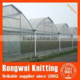 Africa Different Mosquito Net Specification for Greenhouse