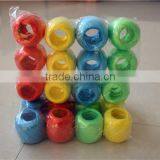 PP Packing Rope Bale Twine Packing Ball thumbnail-4