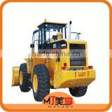 MAYJOY Wheel Loader/ Tractor With Front End Loader and Backhoe(skype :mayjoy46) thumbnail-1