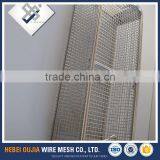 Industrial Carbon Steel Stainless Steel Woven Wire Mesh Basket thumbnail-4