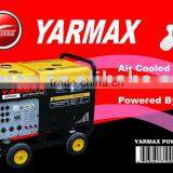 KM290 Diesel Generator thumbnail-1