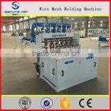 Secure-net Steel Wire Mesh Welding Machine thumbnail-1