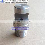 Wide Angle Spray Flood Jet Flat Fan Nozzles thumbnail-3