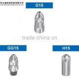 Full Cone Spray Water Jet Nozzle for Cleaning Products thumbnail-1