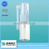 Baby Powder Sprayer With PET Bottle thumbnail-1