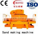 Mini Stone Crusher, Stone Crusher Plant Prices, Sand Making Machine thumbnail-1