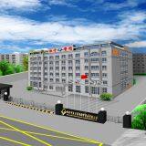 Ruian Ganyu Police Protection Co.Ltd company overview - view 1 thumbnail