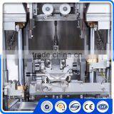 BH7500-II New Cheap Yogurt Filling Machine thumbnail-3
