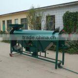 PG-5 Soya Bean Processing Machine thumbnail-3
