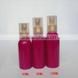 Wholesale 20ml-300ml Aluminum Spray Perfume Bottles for Cosmetic Packaging thumbnail-6