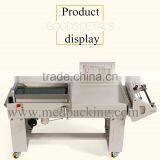 FQL - 450 - C L Pneumatic Sealing and Cutting Machine Shrink Film Sealing and Cutting Machine