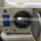 Dental Clinic Autoclave TS-CD Table Top Steam Sterilizer thumbnail-2