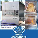 Orange Chip Microwave Vacuum Dryer thumbnail-1