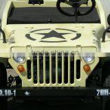 110cc/125cc/150cc MINI JEEP/christmas Gifts for Children (TKG110-Z)mini Atv thumbnail-2