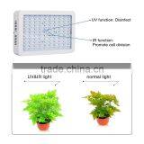 High Power 100X3W LED Grow Lights for Hydroponic Plants thumbnail-6