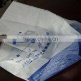 Colorful Printed LDPE Die Cut Handle Plastic Bags thumbnail-3