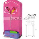 Kid Wardrobe thumbnail-1