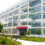 Xiamen Youwei Industry Co., Ltd. company overview - view 1 thumbnail