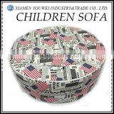 Children Sofa Chair For Fun thumbnail-1