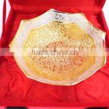 Promotional Gift, Corporate Gift, New Year Gift Beautiful Gold and Silver Plated Brass Bowl thumbnail-3