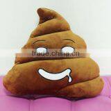 2016 Cheap Wholesale Custom Printed Poop Shaped Plush Emoji Pillow thumbnail-6