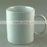 550ml Cheap White Ceramic Coffee Mug in Stock for Wholesale thumbnail-1
