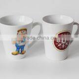 Coffee Mug Cup Wholesale thumbnail-2