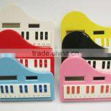 Plastic Piano Shape Calculator thumbnail-1