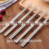 Wholesale Chineses Stainless Steel Chopsticks With Rests thumbnail-3