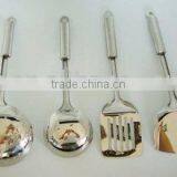 Stainless Steel Four Pieces Kitchen Tool Sets thumbnail-1