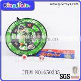 Kids Digital Cloth Target thumbnail-2